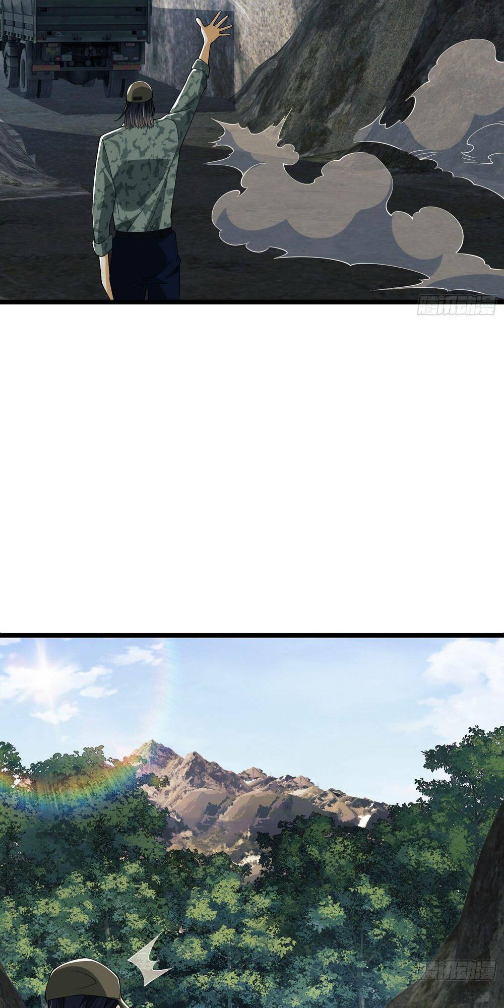 Đệ Nhất Danh Sách Chapter 101 - Trang 2