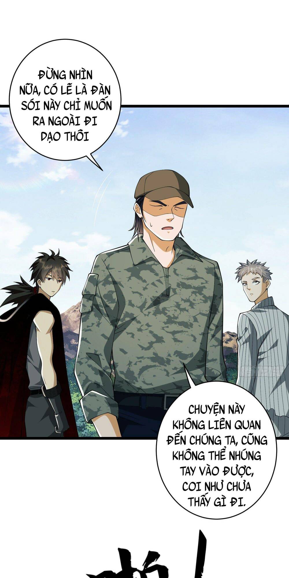 Đệ Nhất Danh Sách Chapter 101 - Trang 2