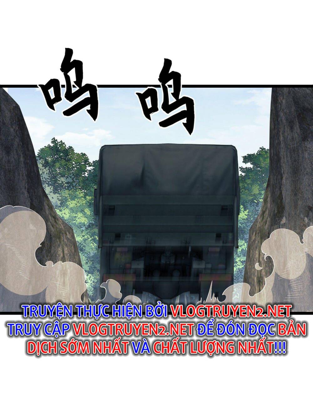 Đệ Nhất Danh Sách Chapter 101 - Trang 2