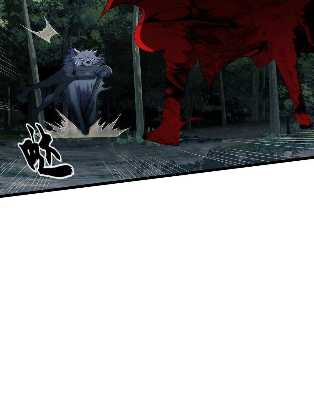 Đệ Nhất Danh Sách Chapter 101 - Trang 2