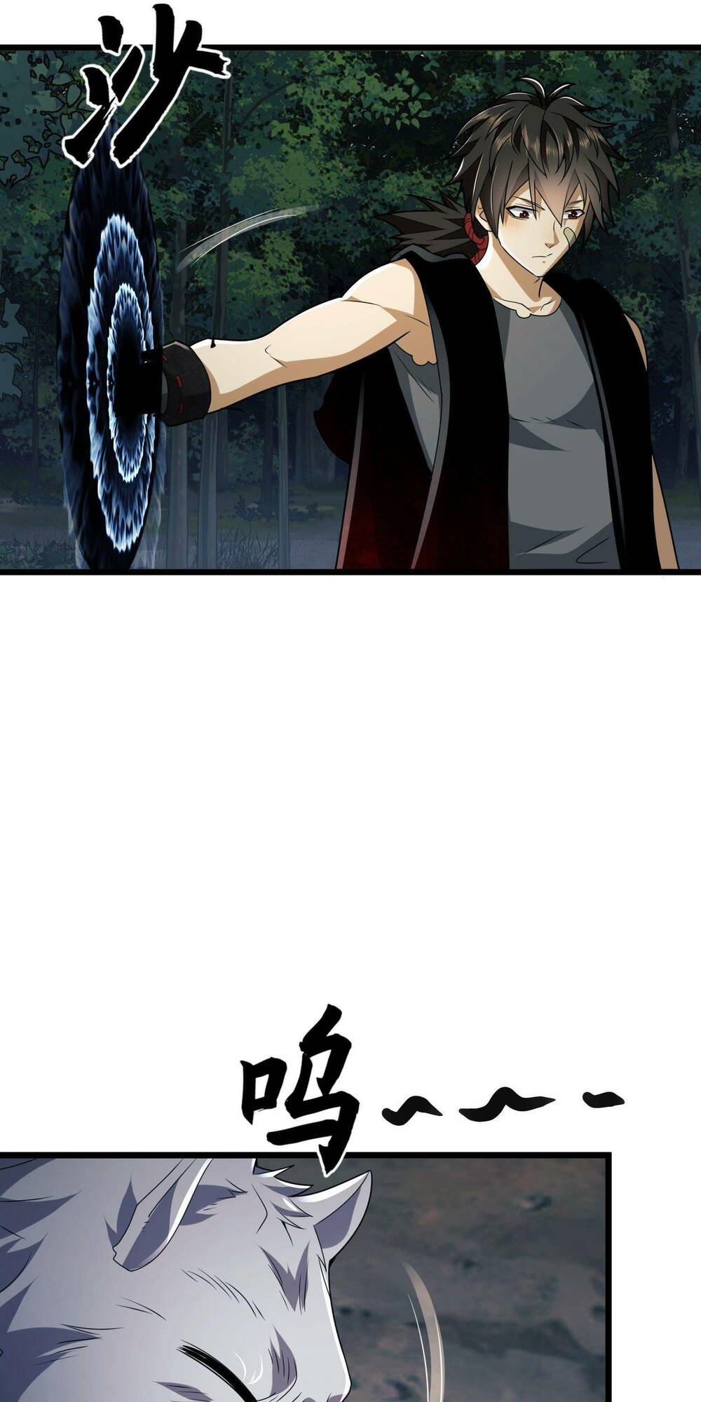 Đệ Nhất Danh Sách Chapter 102 - Trang 2