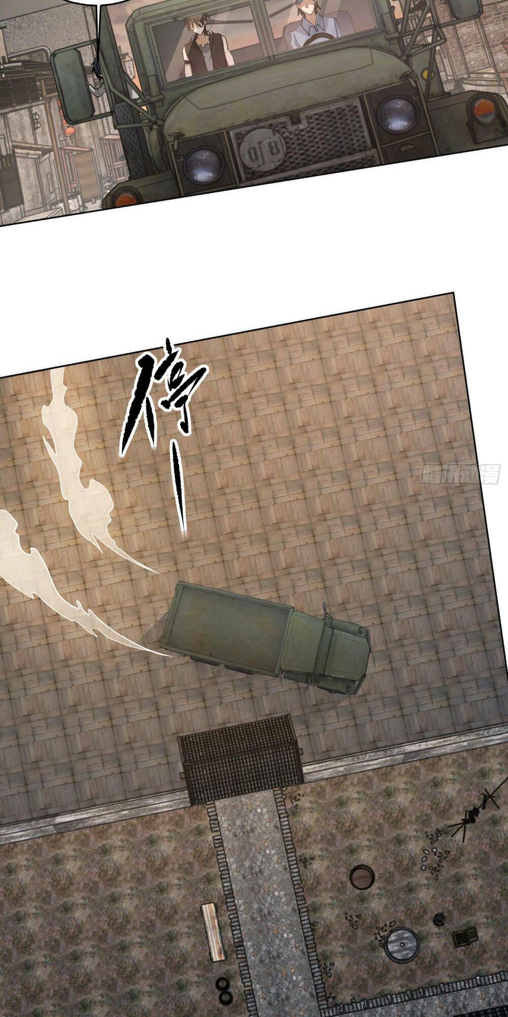 Đệ Nhất Danh Sách Chapter 104 - Trang 2