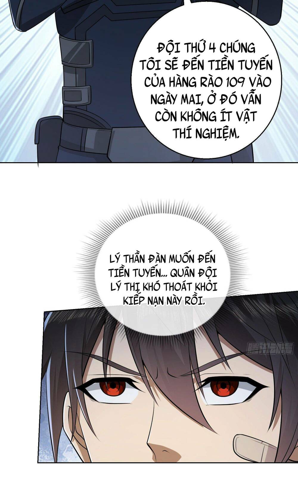 Đệ Nhất Danh Sách Chapter 104 - Trang 2