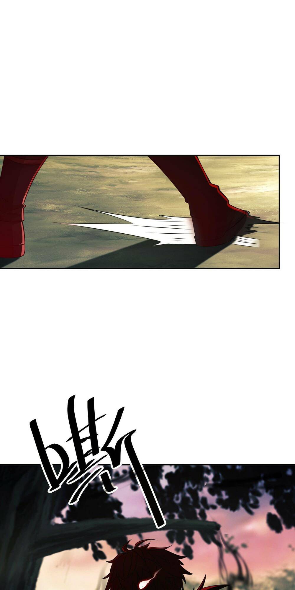 Đệ Nhất Danh Sách Chapter 107 - Trang 2