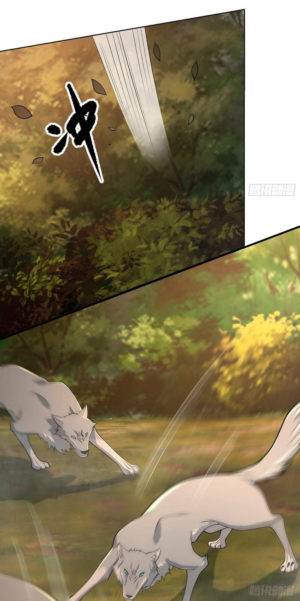 Đệ Nhất Danh Sách Chapter 108 - Trang 2