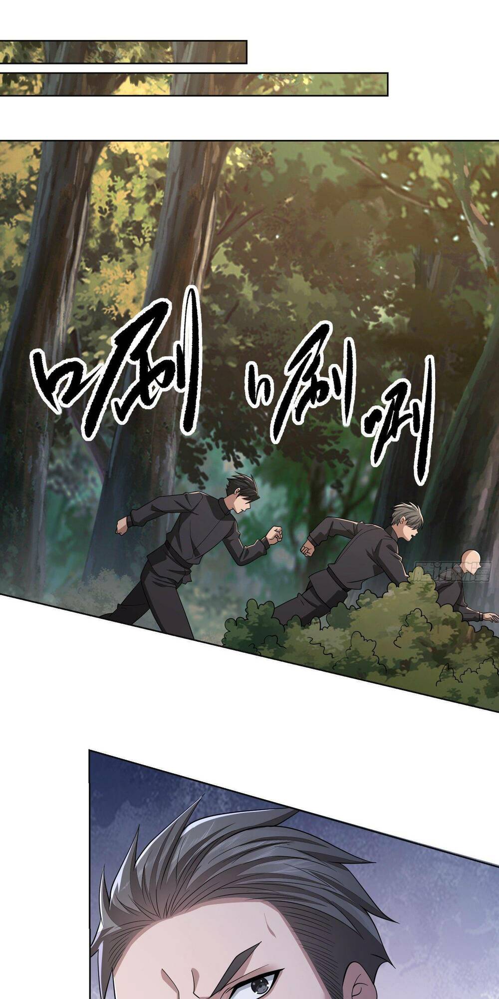 Đệ Nhất Danh Sách Chapter 108 - Trang 2