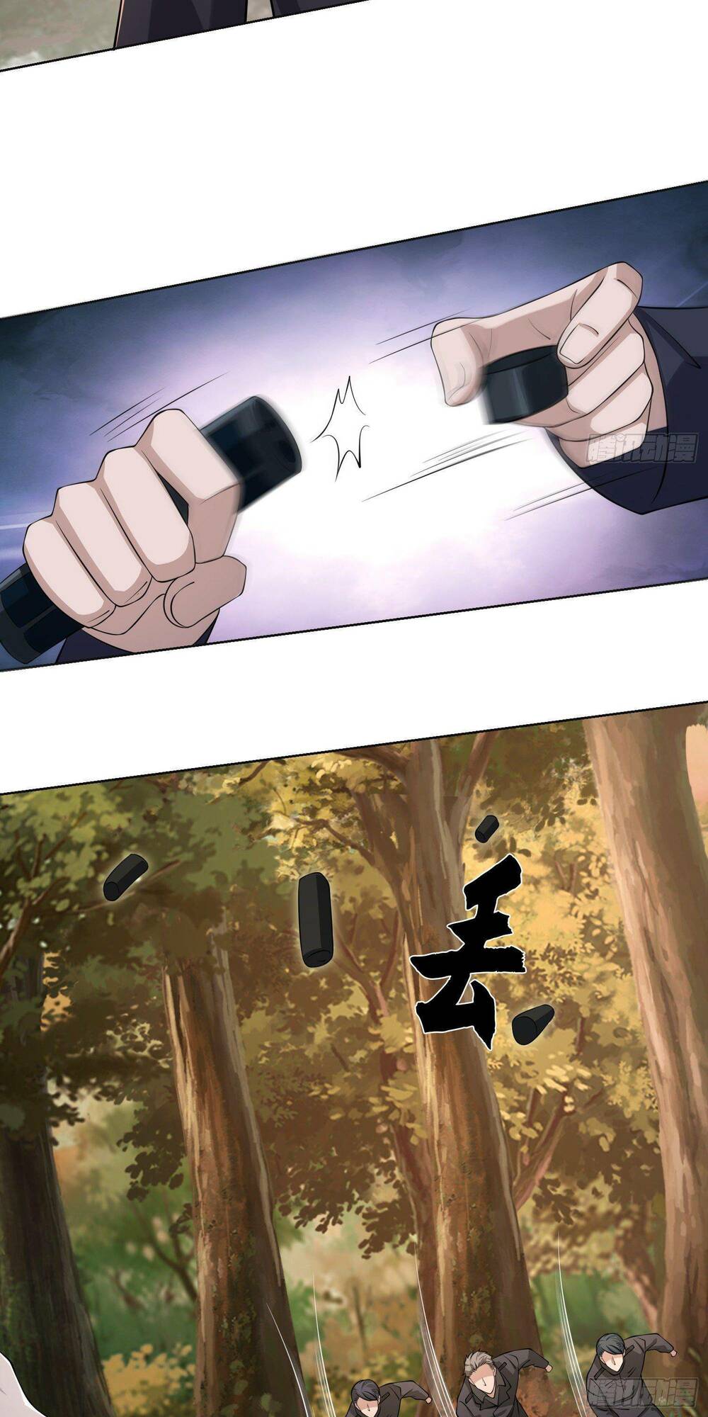 Đệ Nhất Danh Sách Chapter 108 - Trang 2