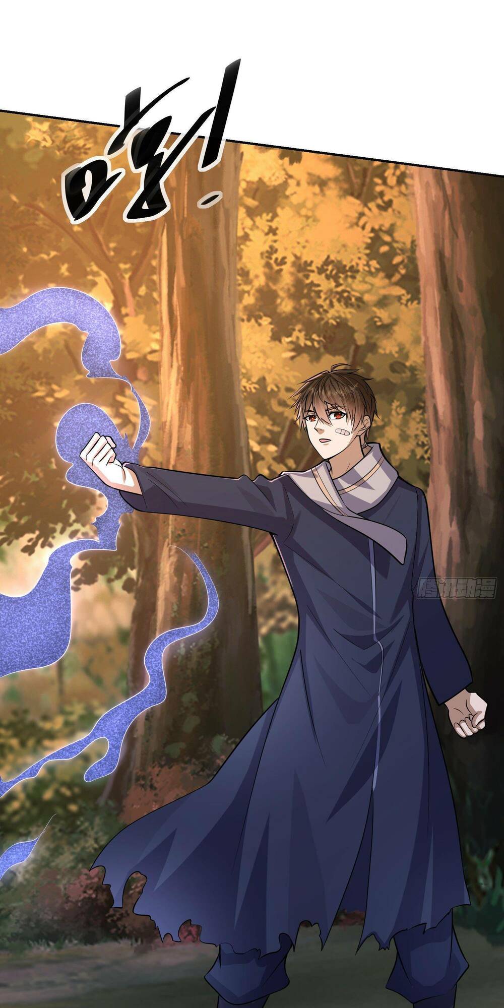 Đệ Nhất Danh Sách Chapter 108 - Trang 2