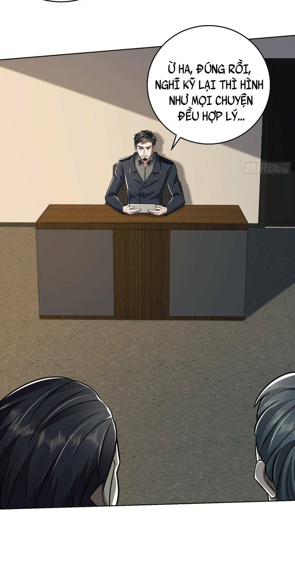 Đệ Nhất Danh Sách Chapter 109 - Trang 2