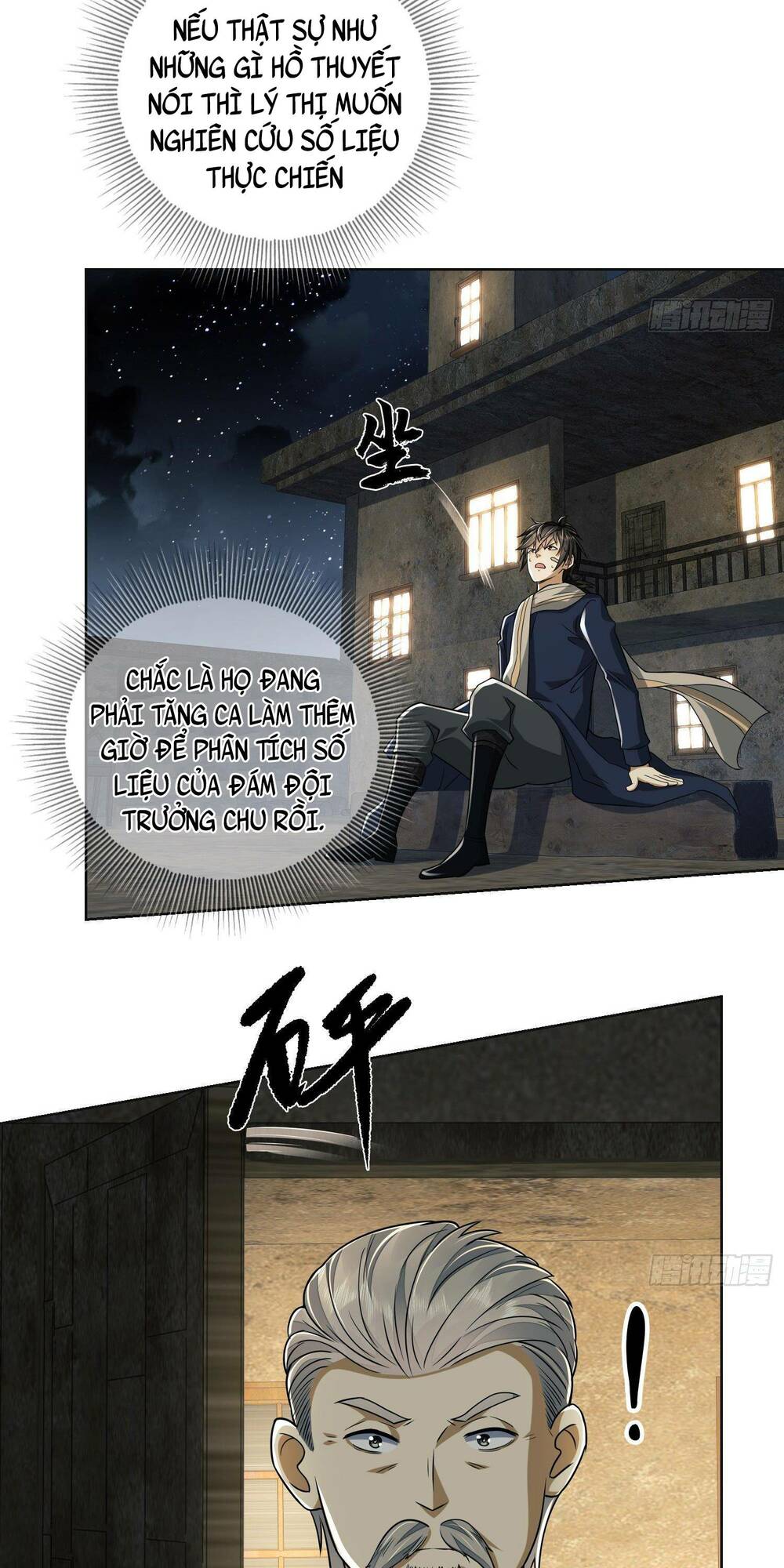 Đệ Nhất Danh Sách Chapter 109 - Trang 2