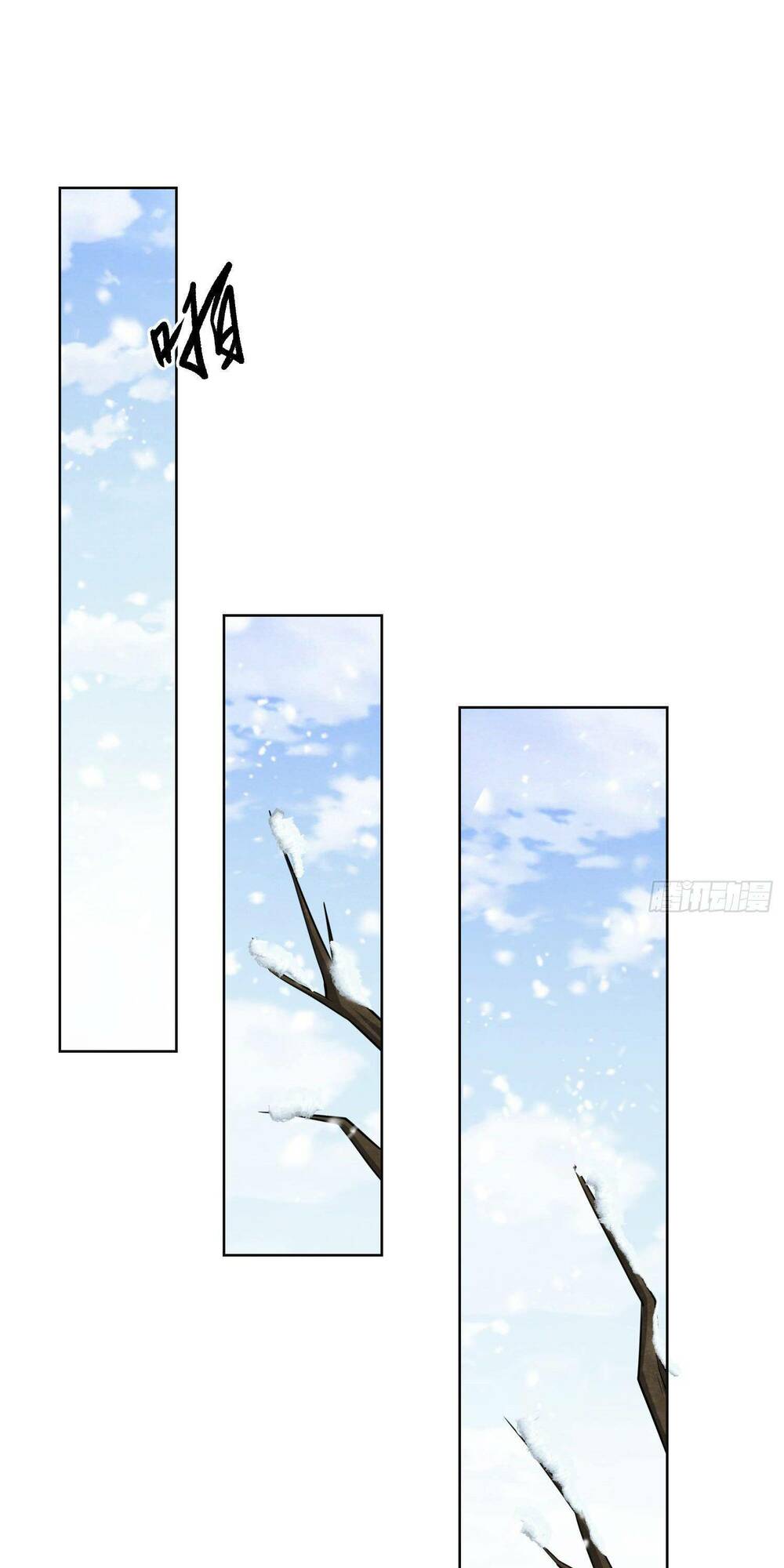 Đệ Nhất Danh Sách Chapter 109 - Trang 2