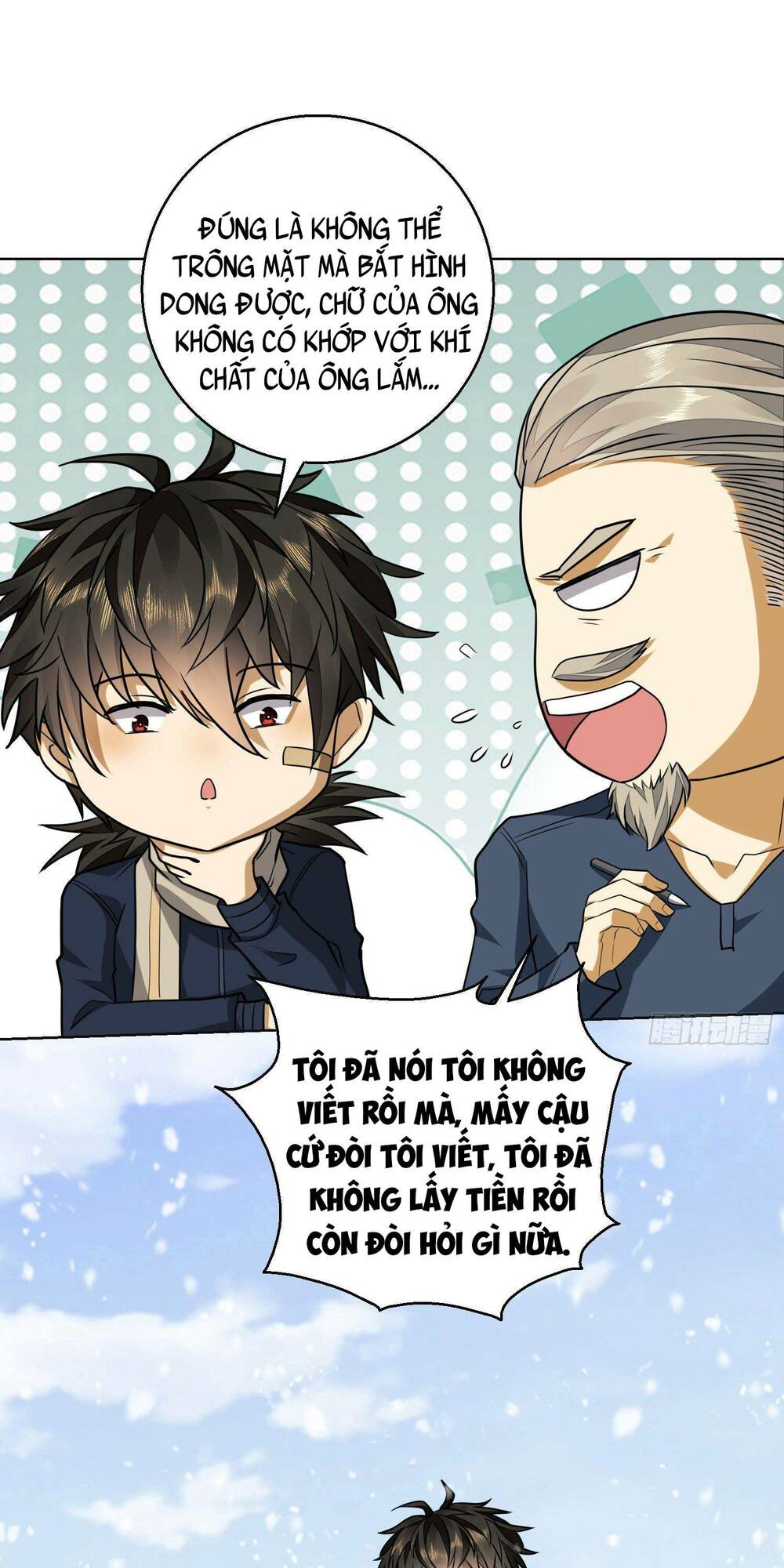 Đệ Nhất Danh Sách Chapter 109 - Trang 2