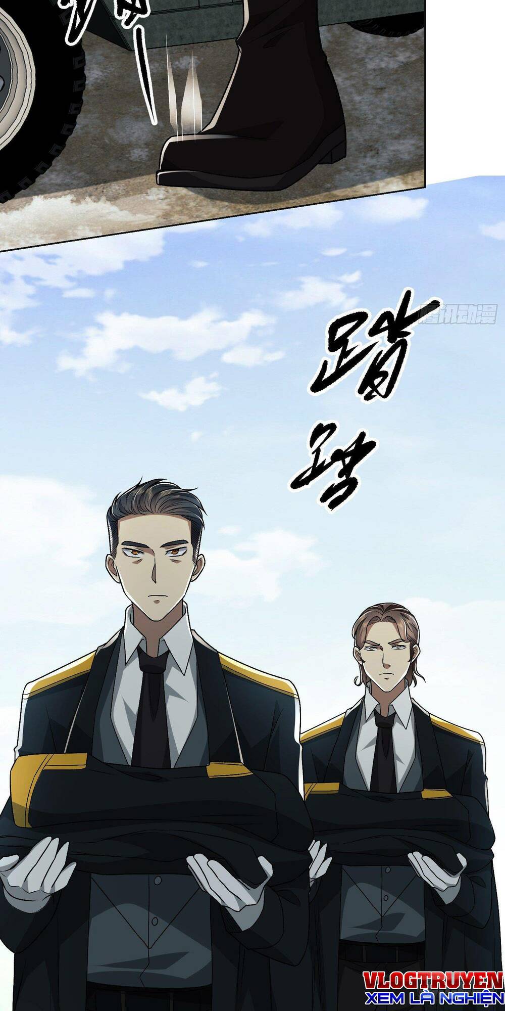 Đệ Nhất Danh Sách Chapter 109 - Trang 2