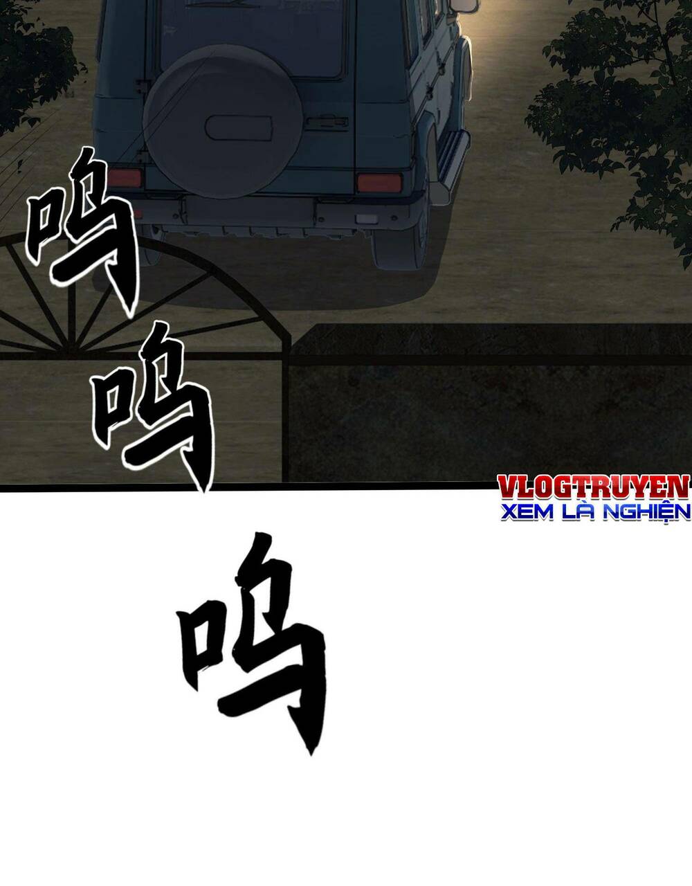 Đệ Nhất Danh Sách Chapter 111 - Trang 2