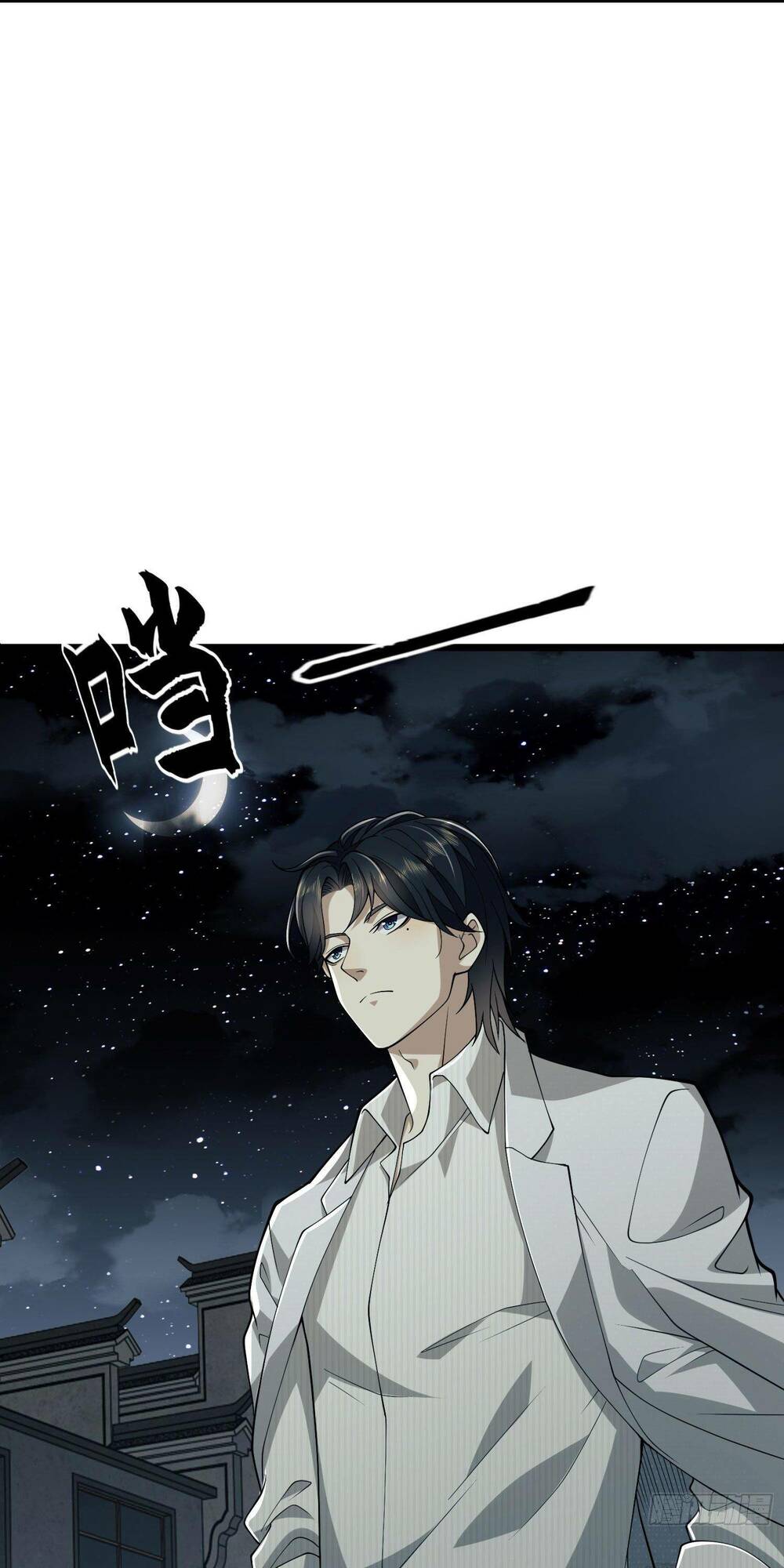 Đệ Nhất Danh Sách Chapter 111 - Trang 2