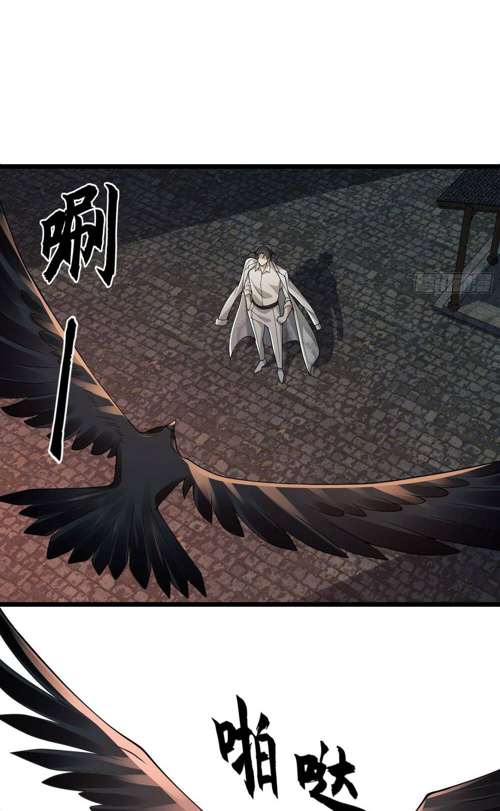 Đệ Nhất Danh Sách Chapter 111 - Trang 2