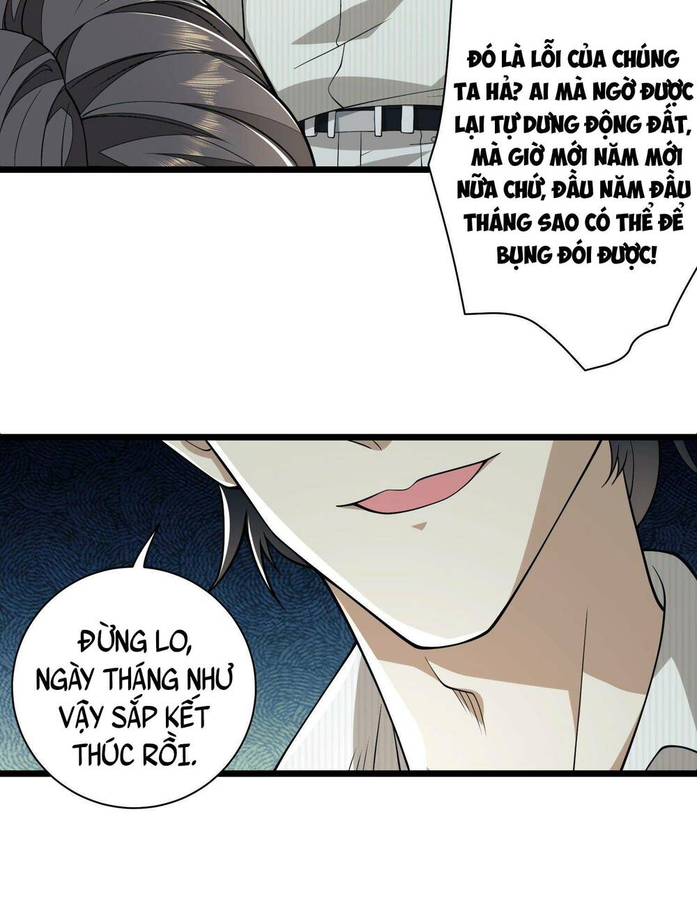 Đệ Nhất Danh Sách Chapter 111 - Trang 2