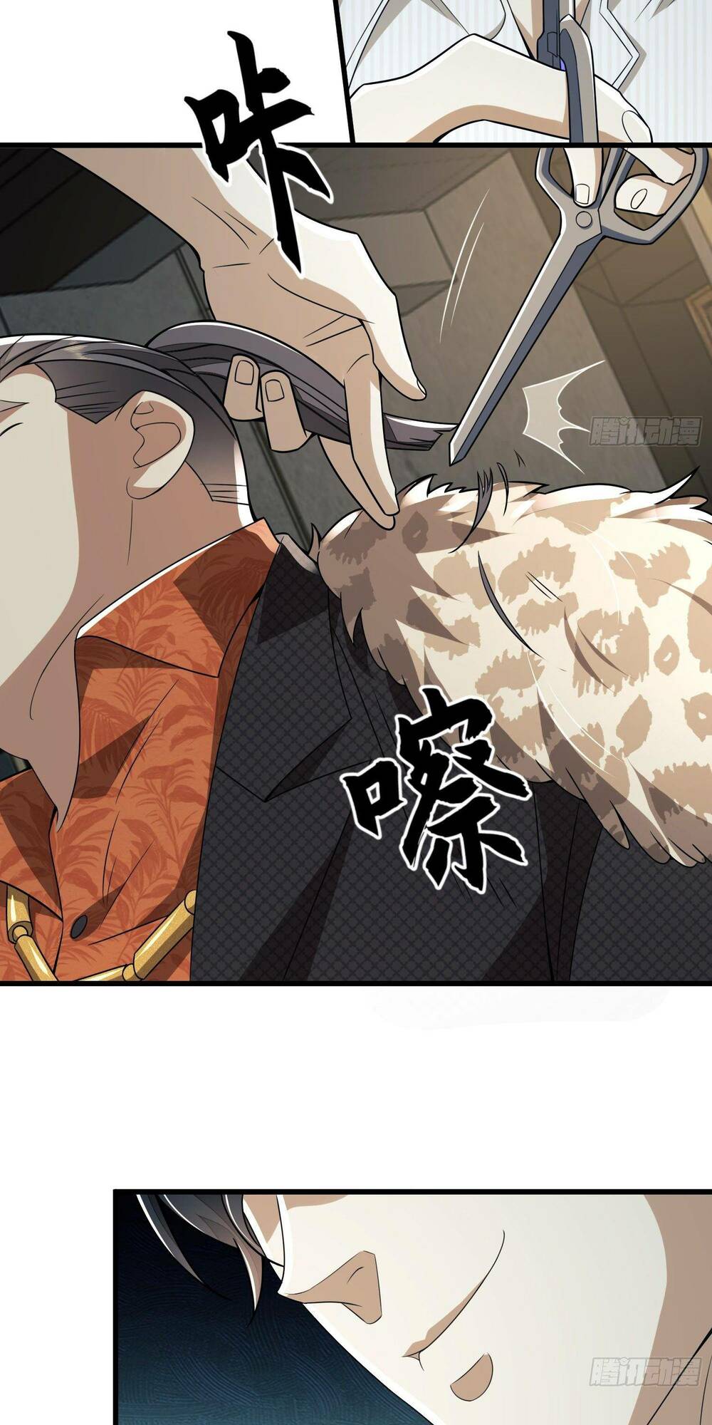 Đệ Nhất Danh Sách Chapter 112 - Trang 2