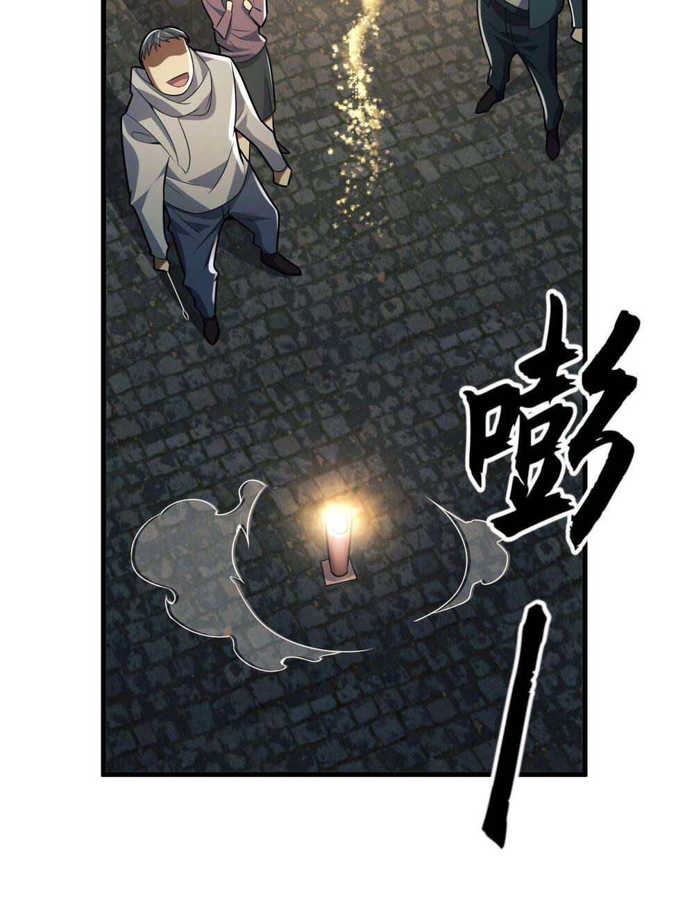 Đệ Nhất Danh Sách Chapter 112 - Trang 2