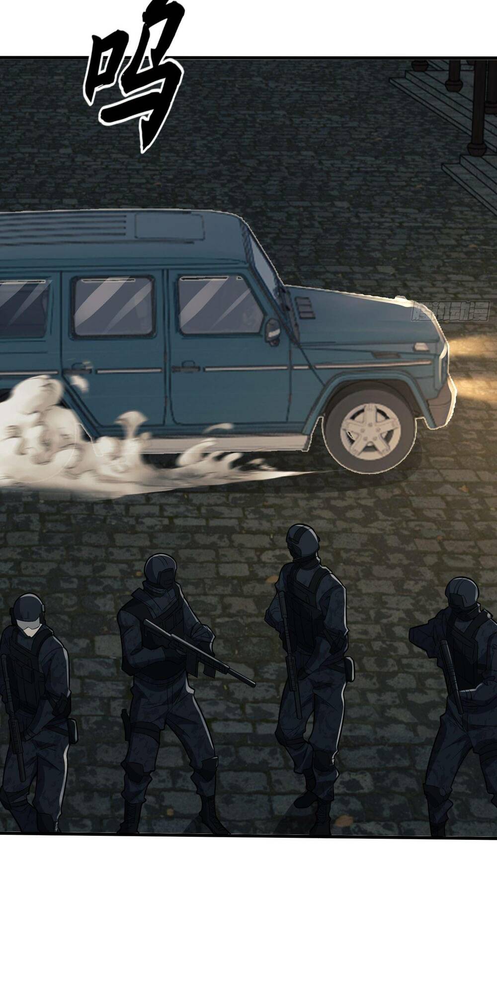 Đệ Nhất Danh Sách Chapter 112 - Trang 2