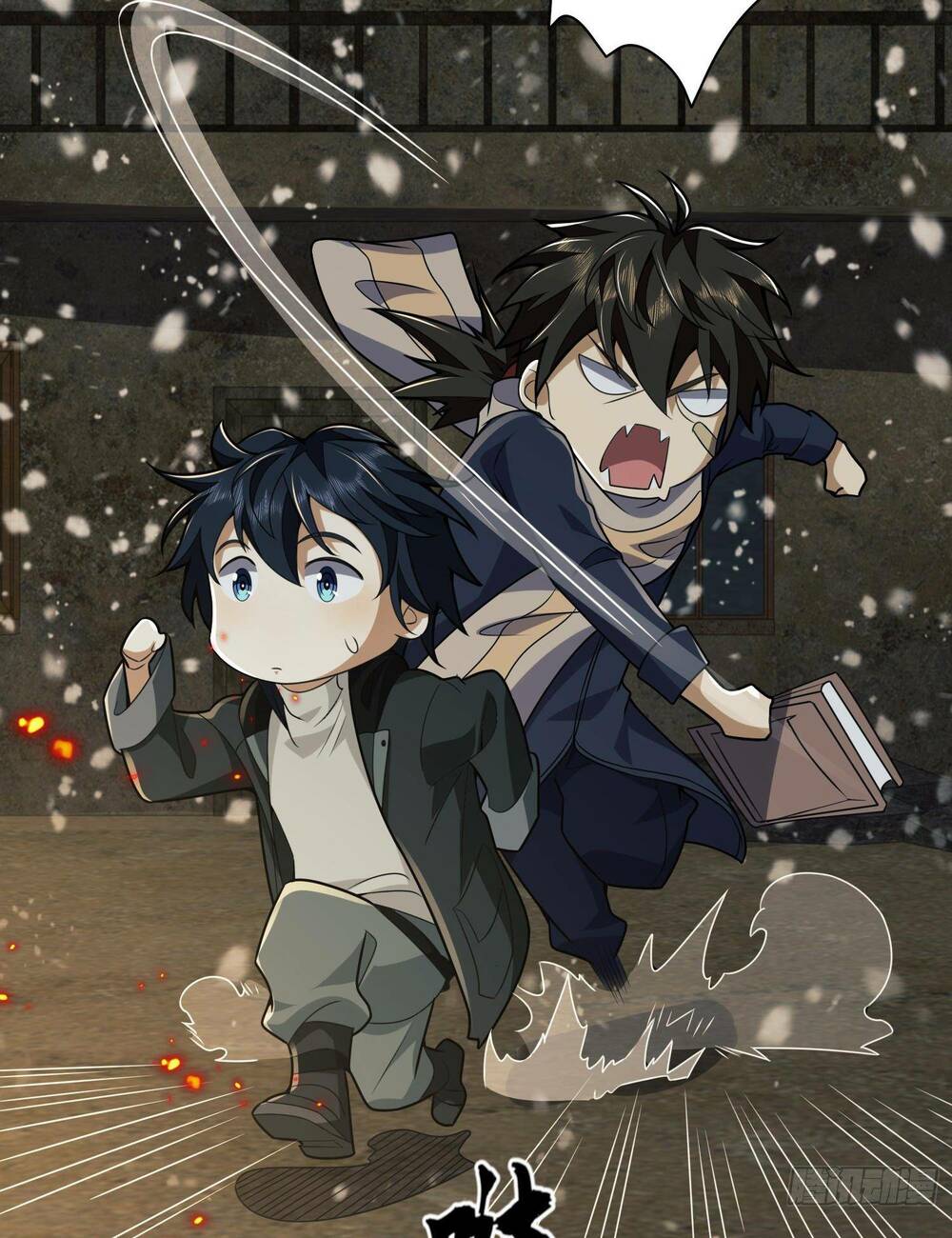 Đệ Nhất Danh Sách Chapter 112 - Trang 2