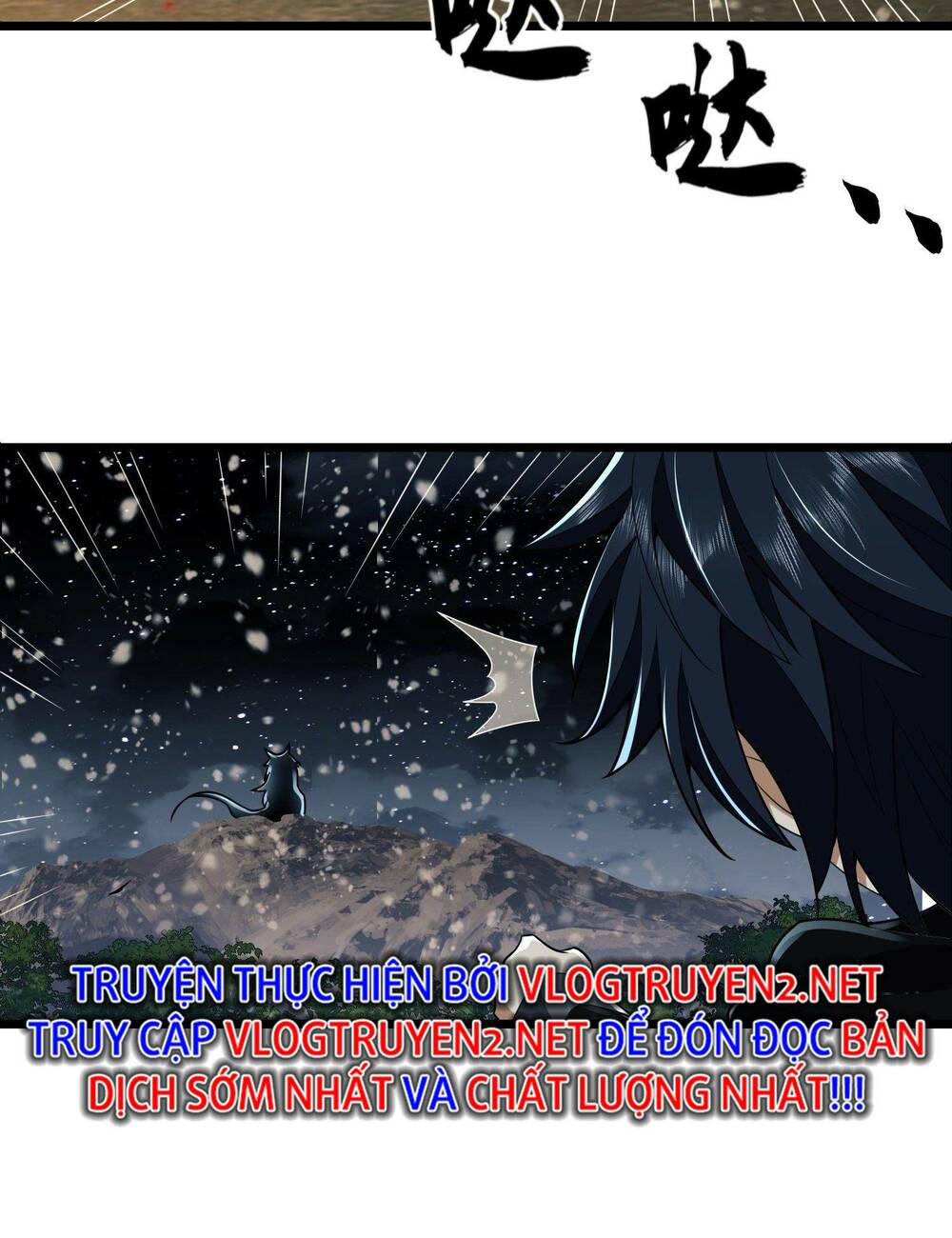 Đệ Nhất Danh Sách Chapter 112 - Trang 2