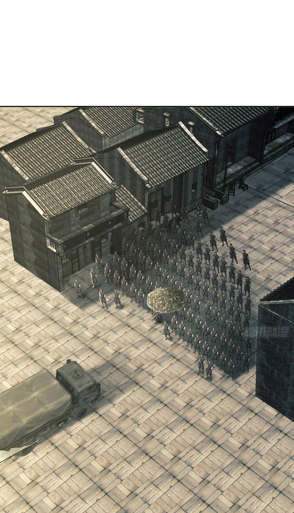 Đệ Nhất Danh Sách Chapter 114 - Trang 2