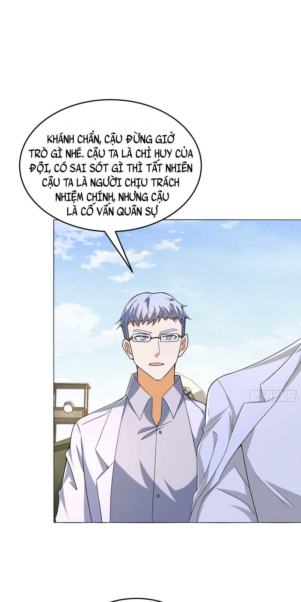 Đệ Nhất Danh Sách Chapter 116 - Trang 2