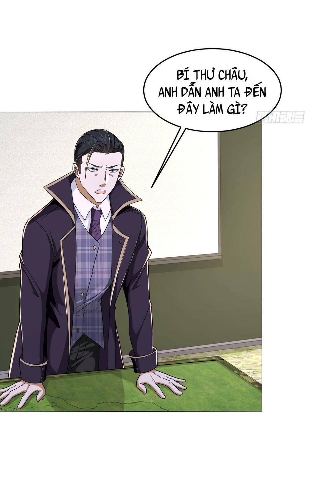 Đệ Nhất Danh Sách Chapter 116 - Trang 2