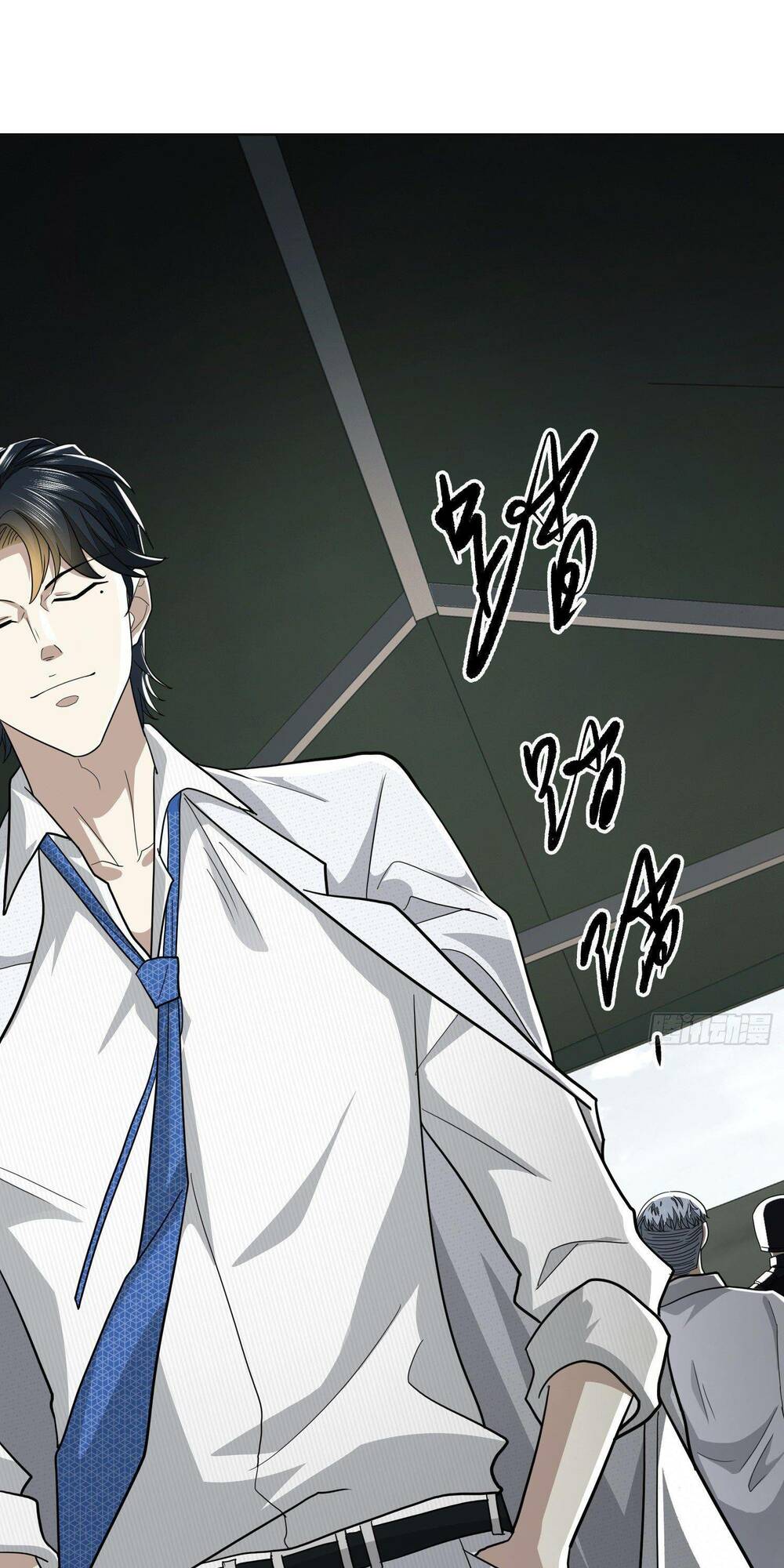 Đệ Nhất Danh Sách Chapter 117 - Trang 2