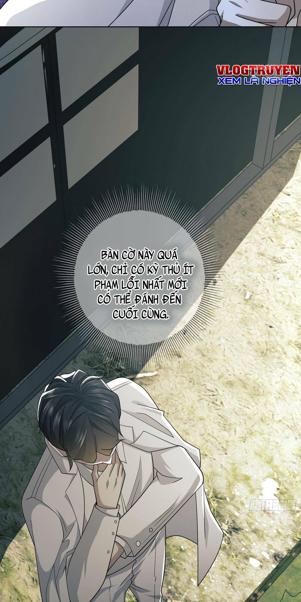 Đệ Nhất Danh Sách Chapter 117 - Trang 2