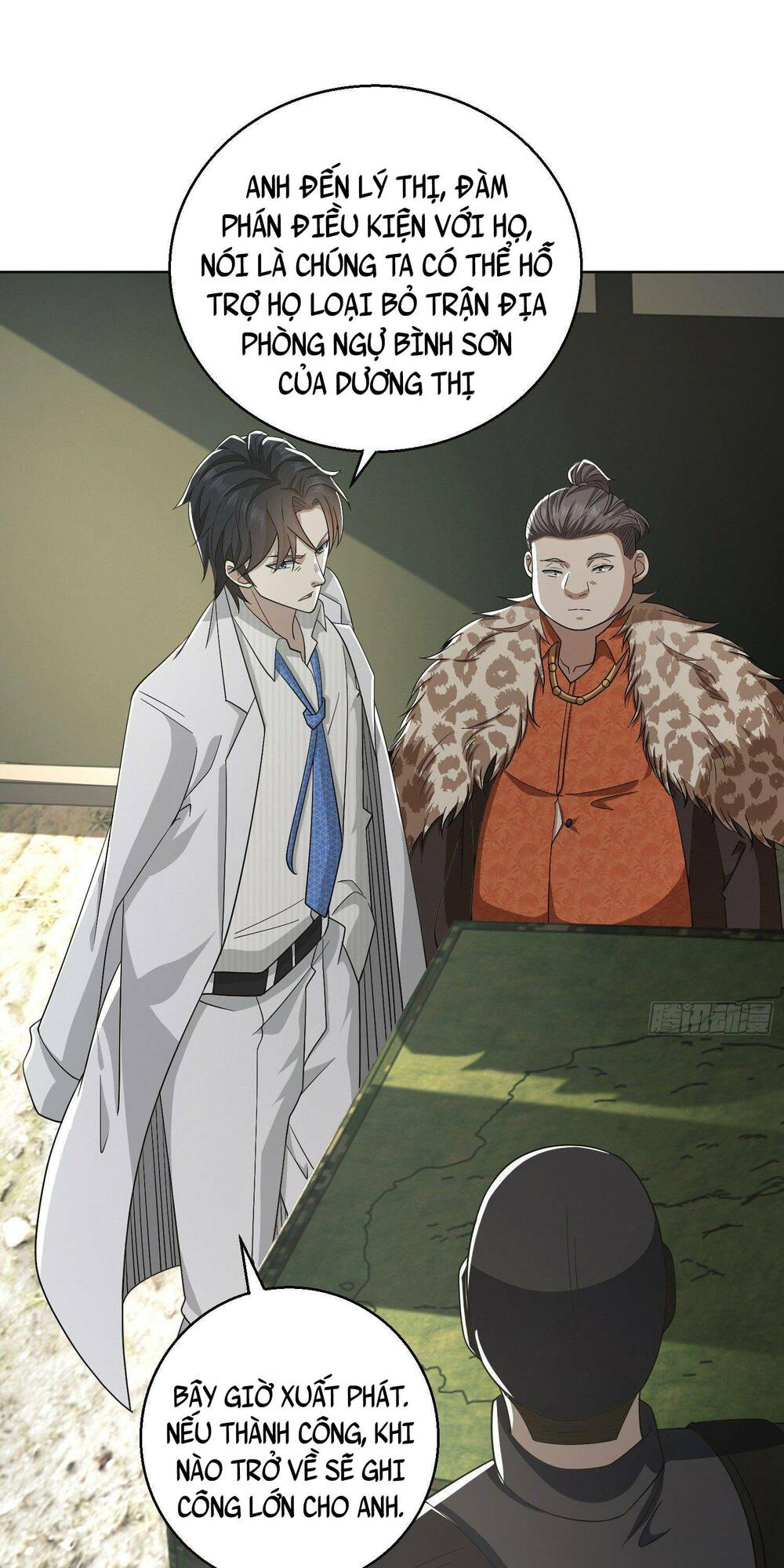 Đệ Nhất Danh Sách Chapter 117 - Trang 2