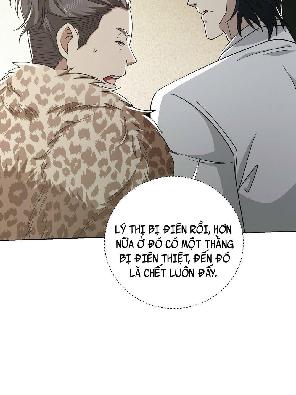 Đệ Nhất Danh Sách Chapter 117 - Trang 2