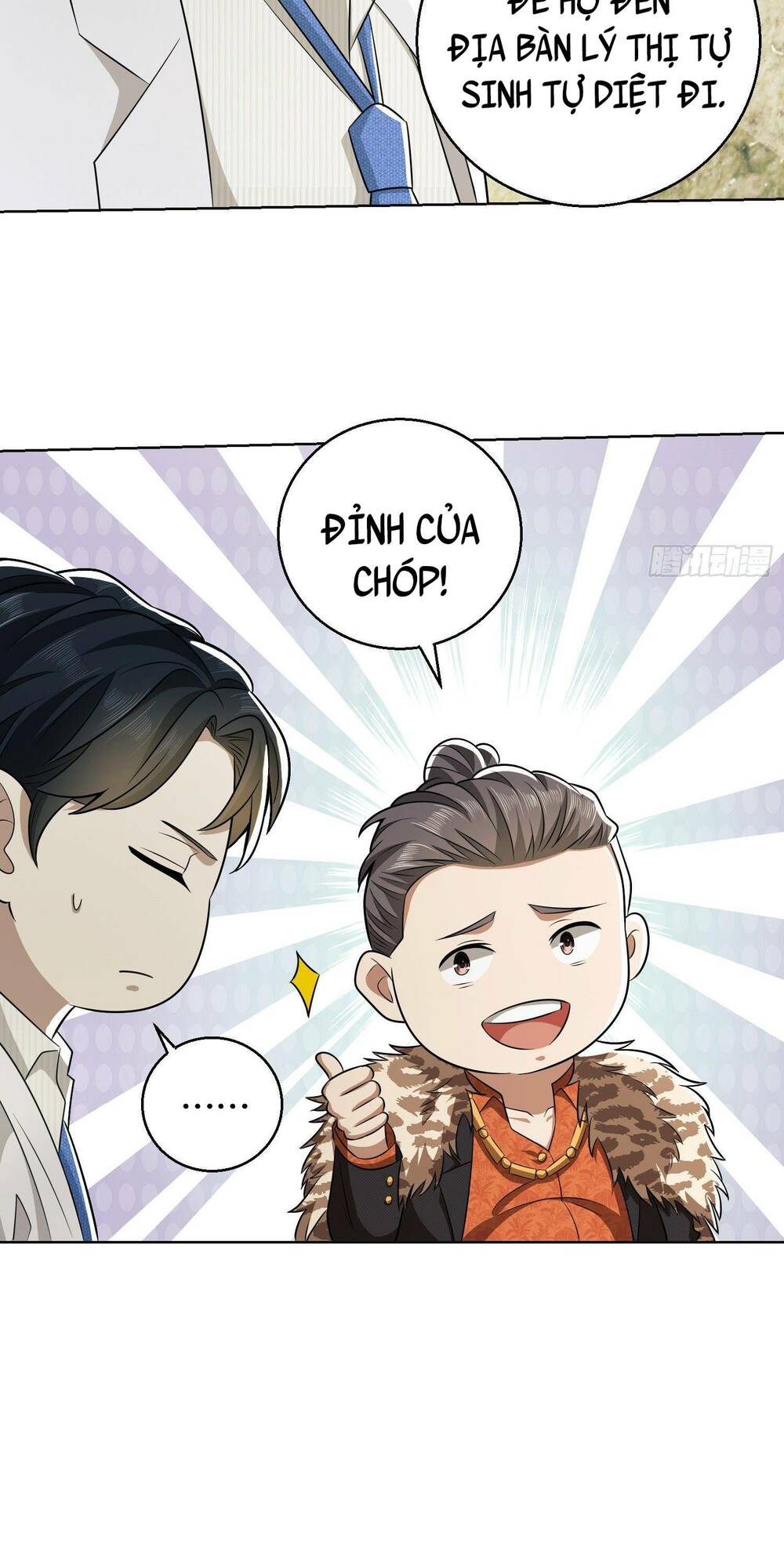 Đệ Nhất Danh Sách Chapter 117 - Trang 2