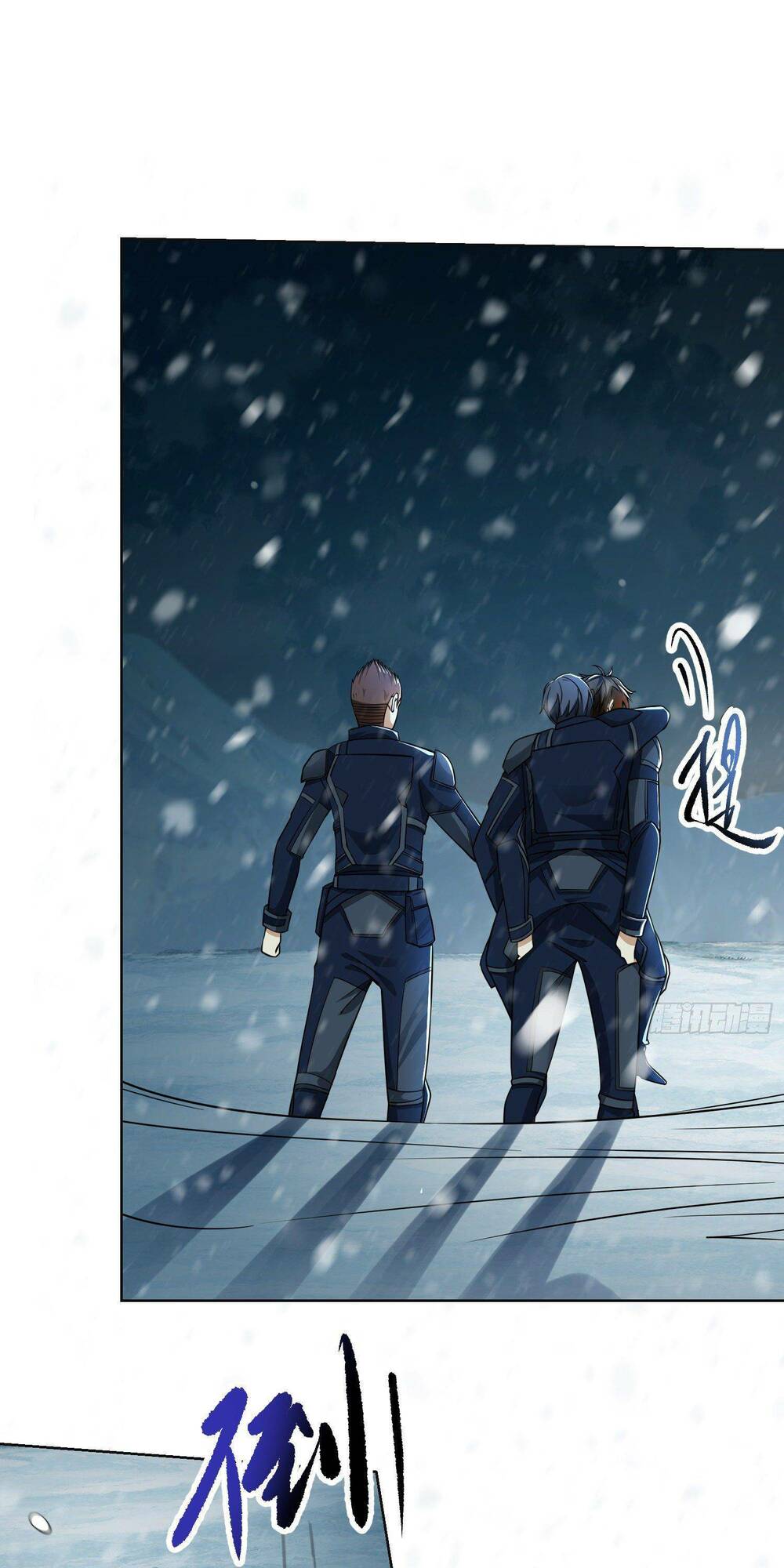 Đệ Nhất Danh Sách Chapter 118 - Trang 2