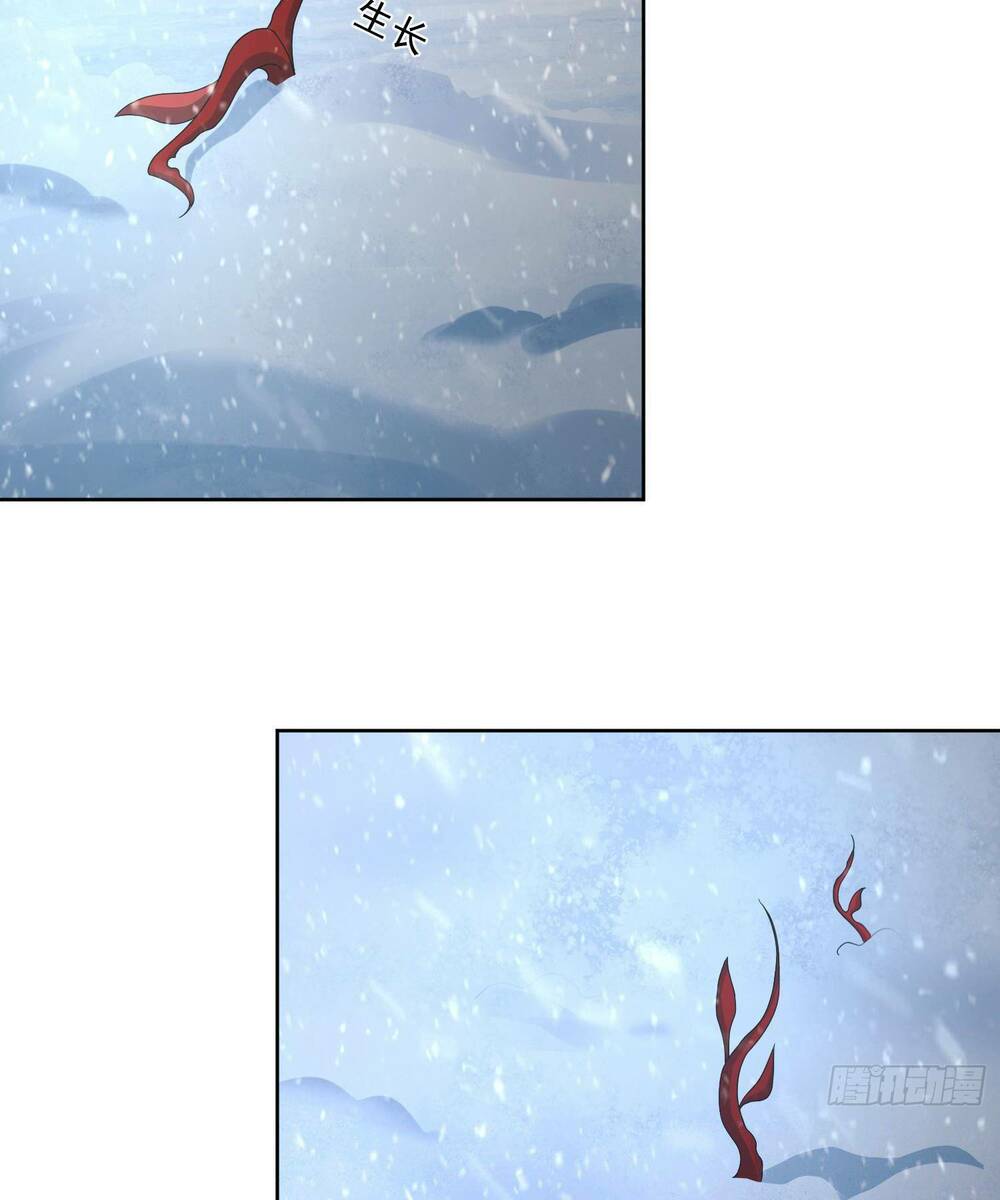 Đệ Nhất Danh Sách Chapter 119 - Trang 2