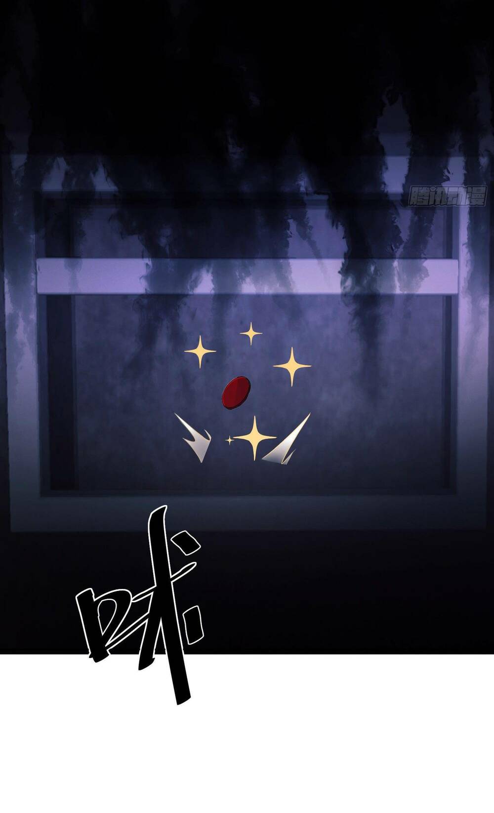 Đệ Nhất Danh Sách Chapter 119 - Trang 2