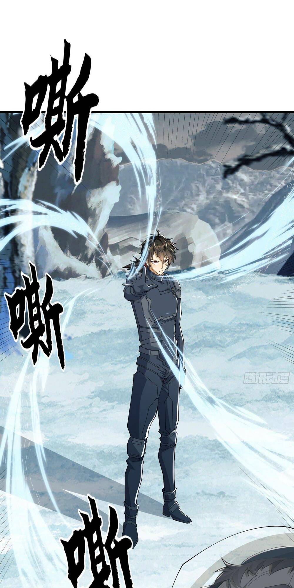 Đệ Nhất Danh Sách Chapter 121 - Trang 2