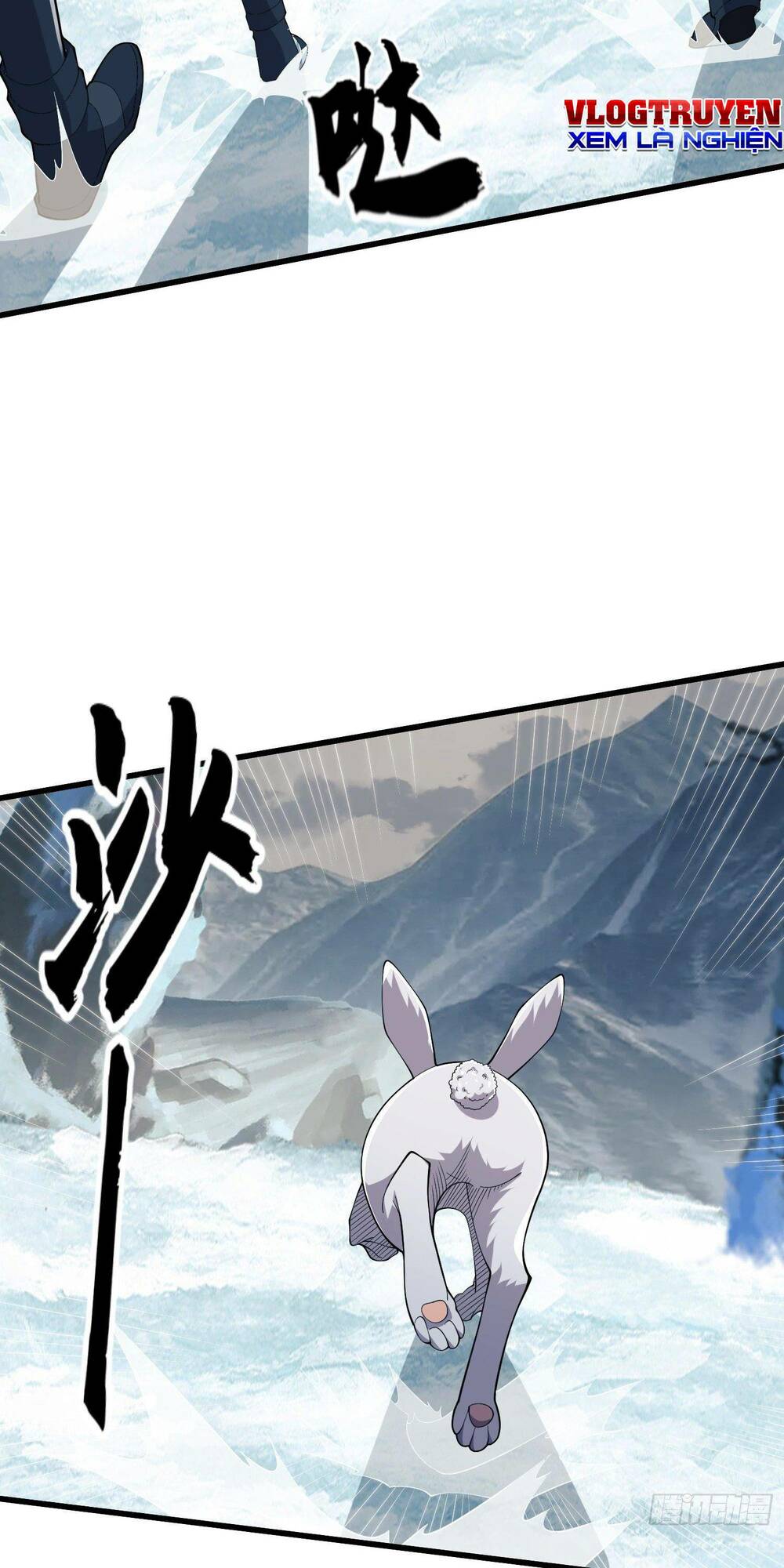 Đệ Nhất Danh Sách Chapter 121 - Trang 2