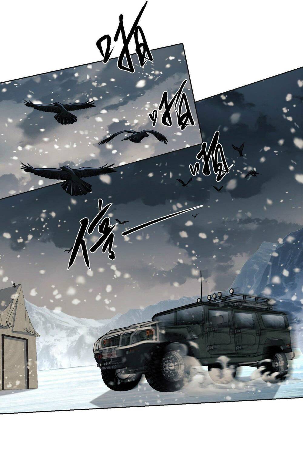 Đệ Nhất Danh Sách Chapter 123 - Trang 2