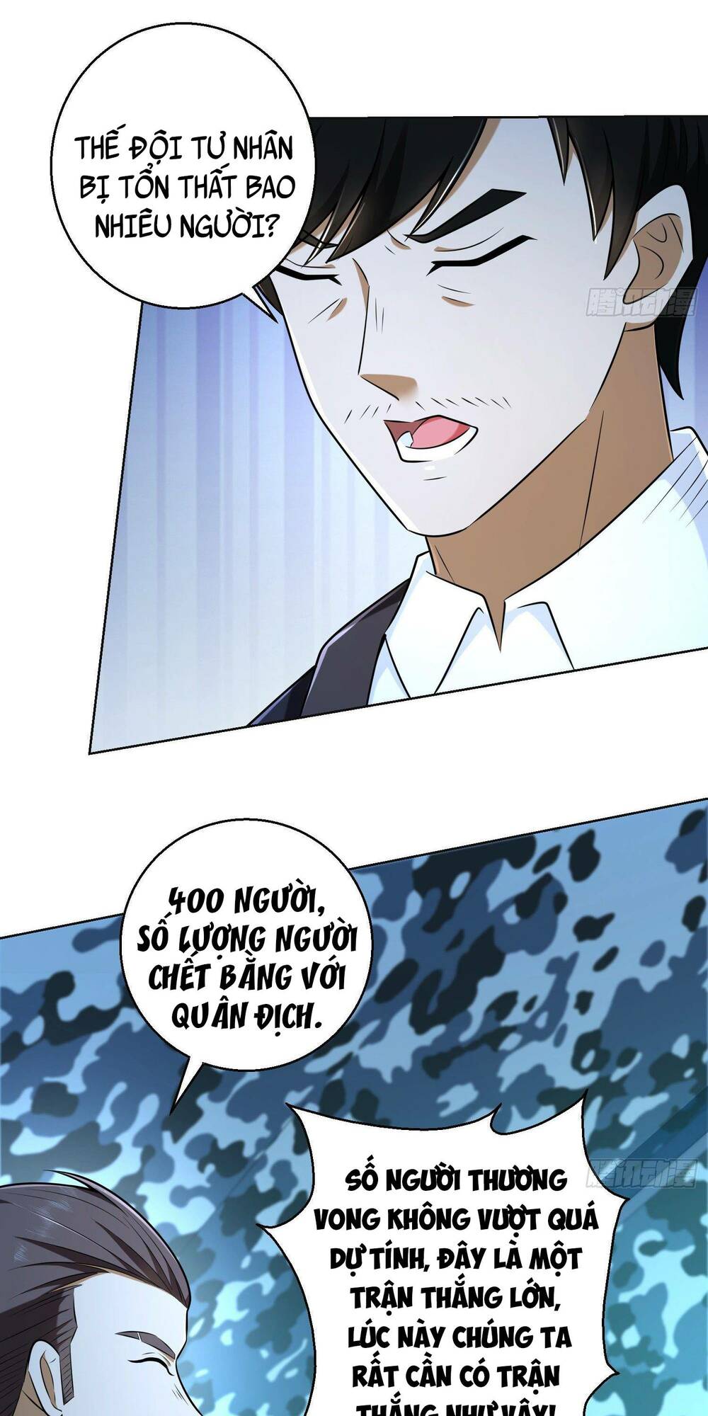 Đệ Nhất Danh Sách Chapter 124 - Trang 2