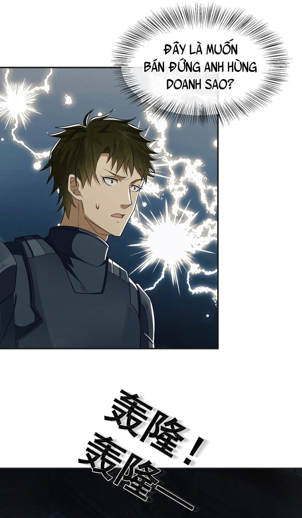 Đệ Nhất Danh Sách Chapter 126 - Trang 2