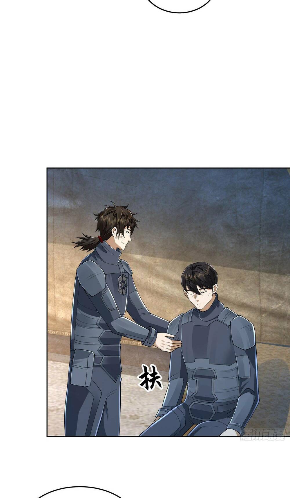 Đệ Nhất Danh Sách Chapter 128 - Trang 2