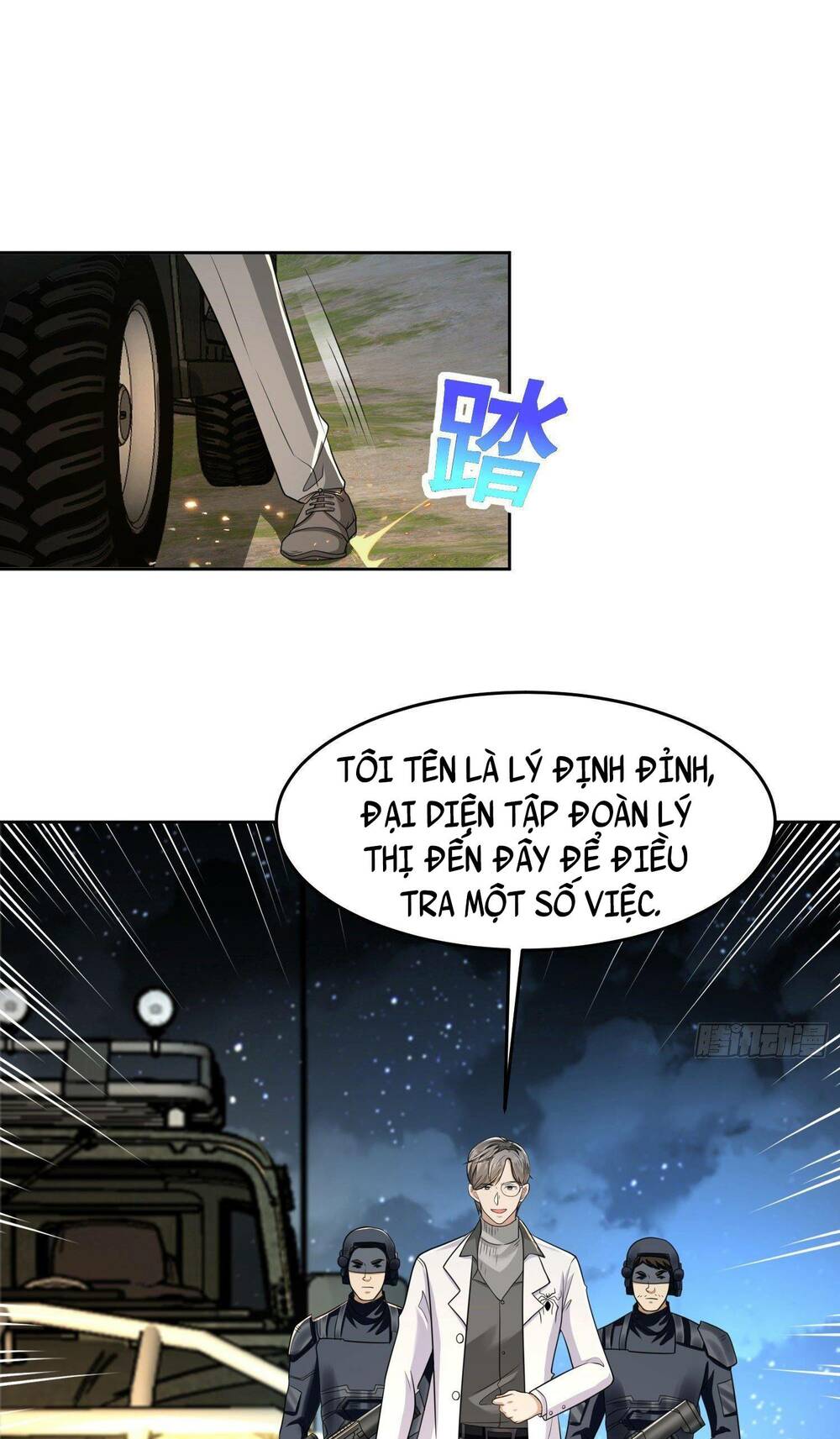 Đệ Nhất Danh Sách Chapter 129 - Trang 2