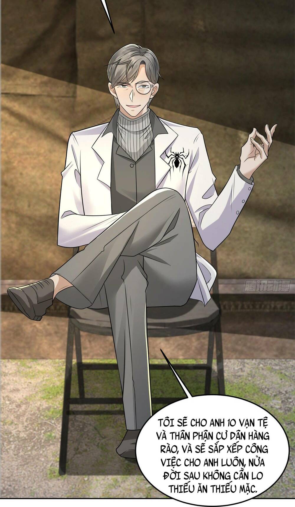 Đệ Nhất Danh Sách Chapter 129 - Trang 2