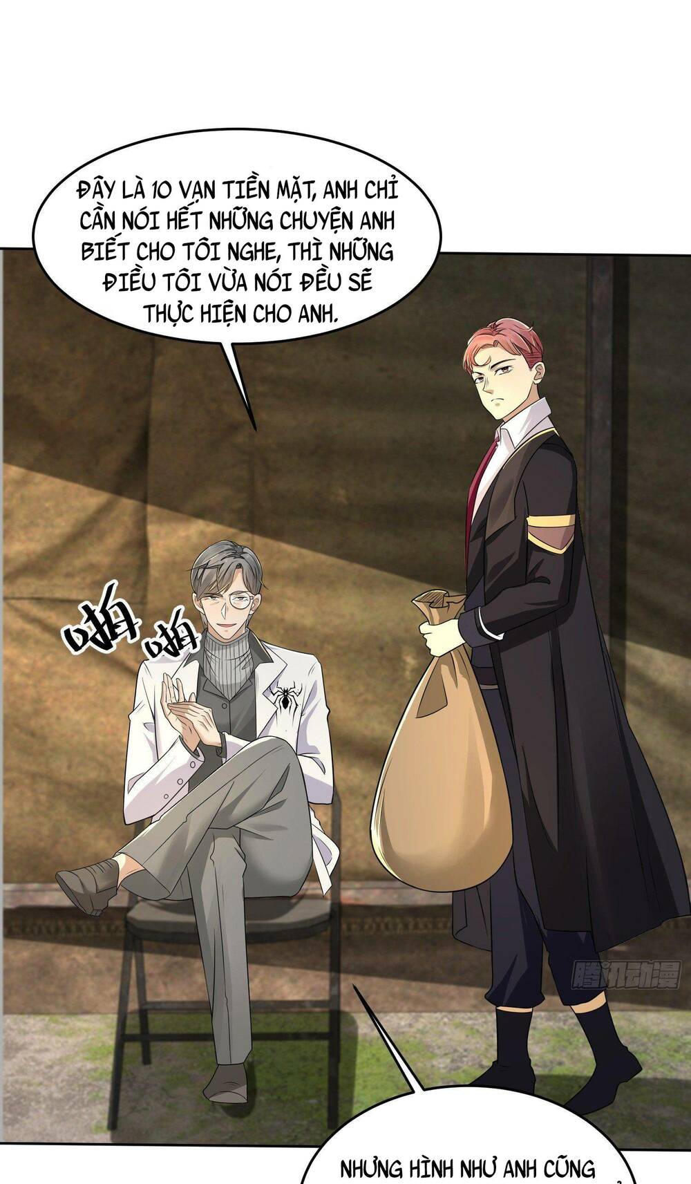 Đệ Nhất Danh Sách Chapter 129 - Trang 2