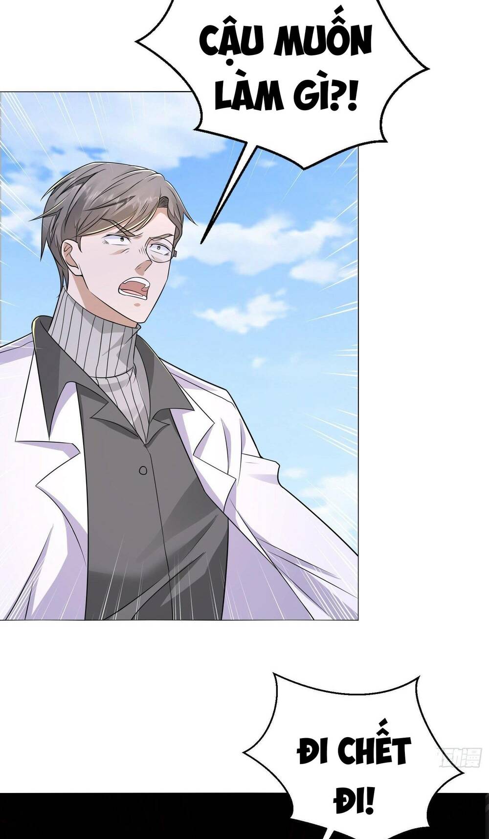 Đệ Nhất Danh Sách Chapter 129 - Trang 2