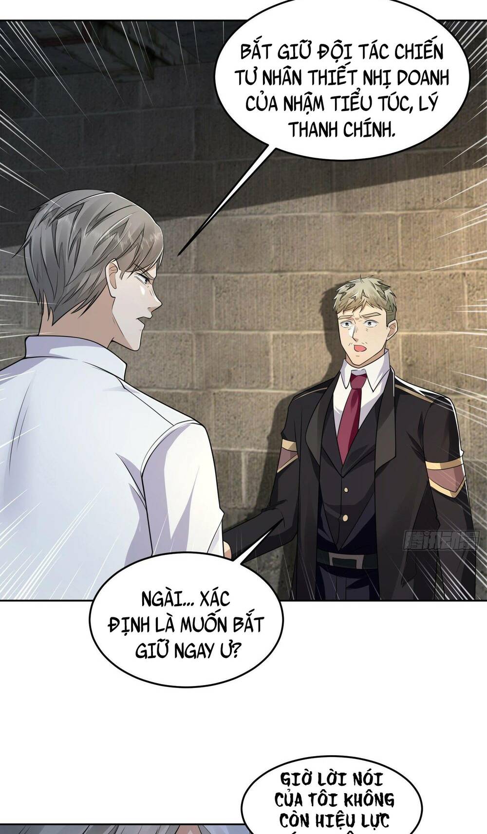 Đệ Nhất Danh Sách Chapter 129 - Trang 2