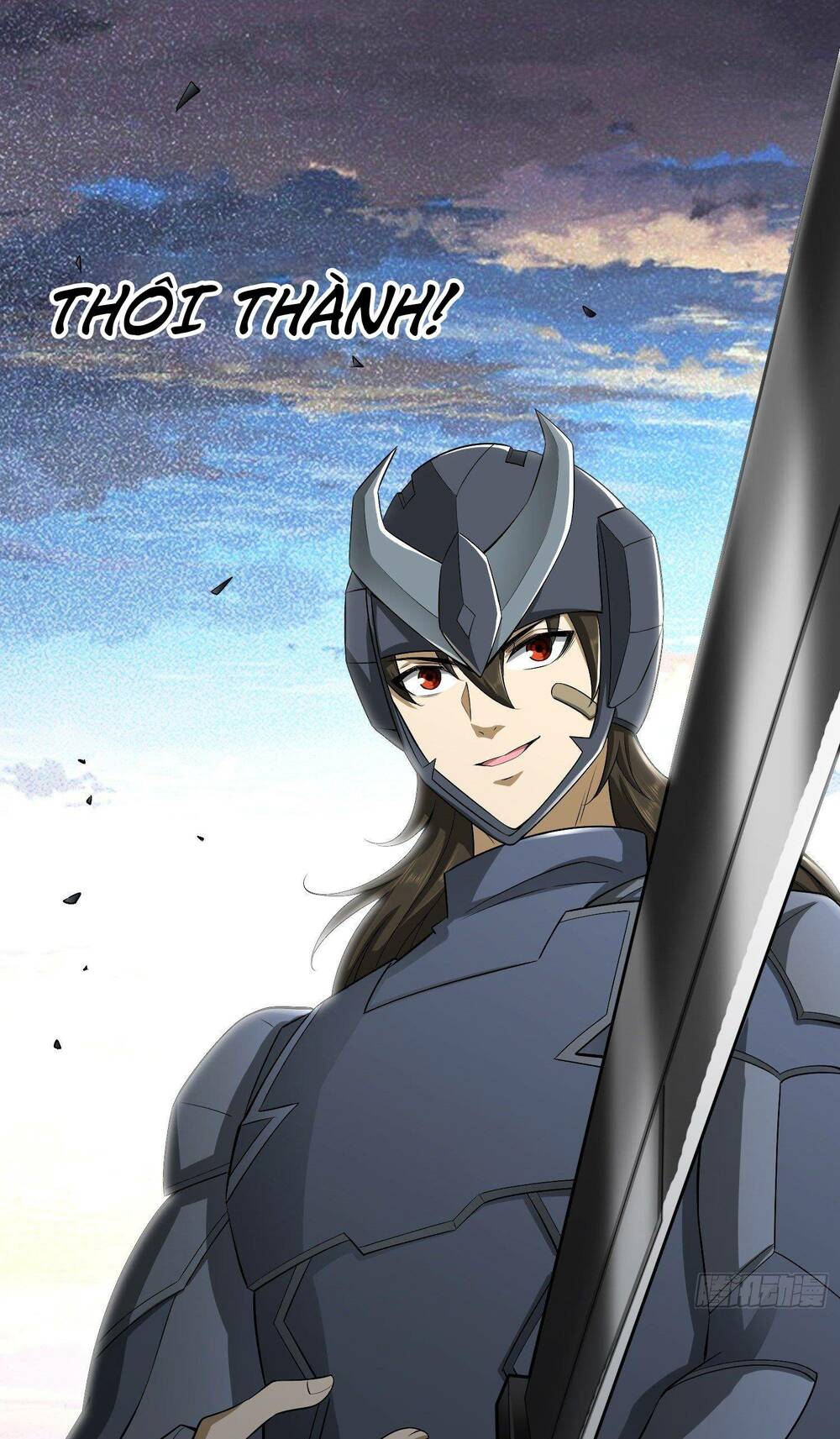 Đệ Nhất Danh Sách Chapter 130 - Trang 2