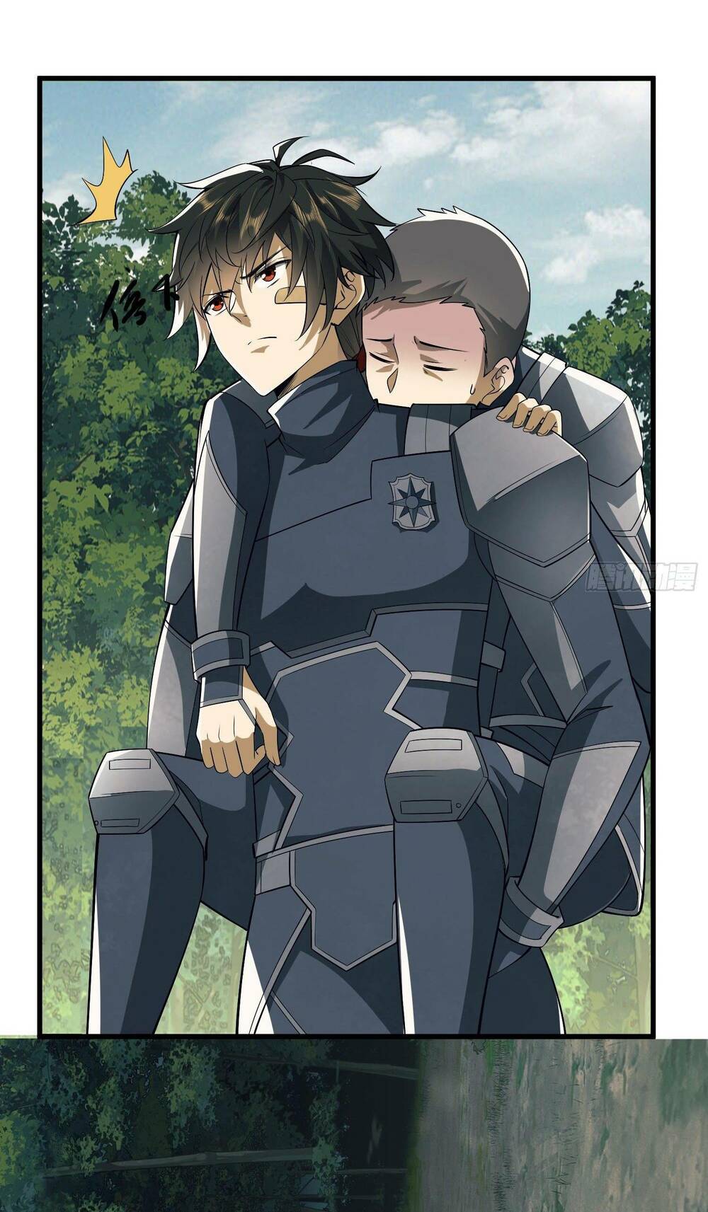 Đệ Nhất Danh Sách Chapter 130 - Trang 2